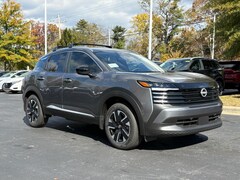 2026 Nissan Kicks SV SUV