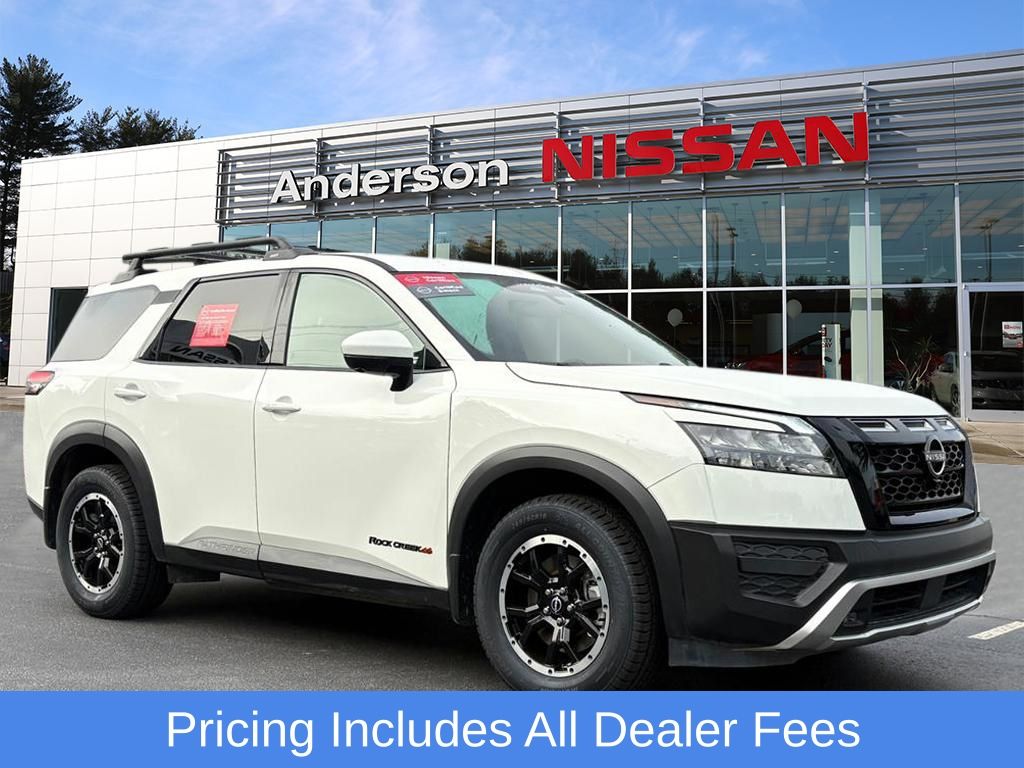 2025 Nissan Pathfinder SUV 