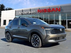 2026 Nissan Kicks SV SUV