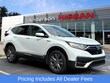  Honda CR-V Hybrid