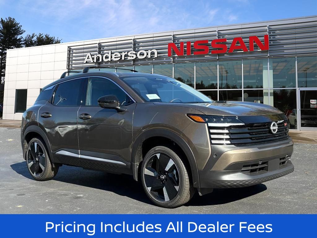 2026 Nissan KICKS