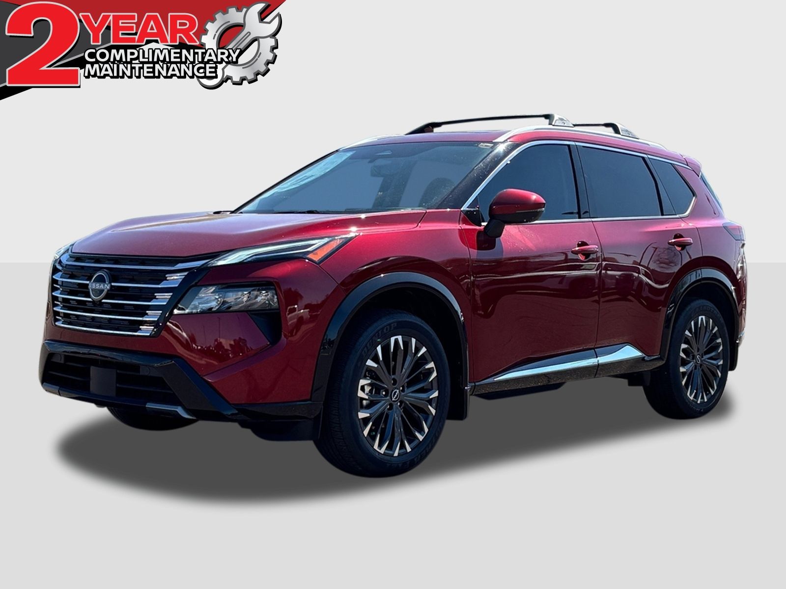 2026 Nissan Rogue