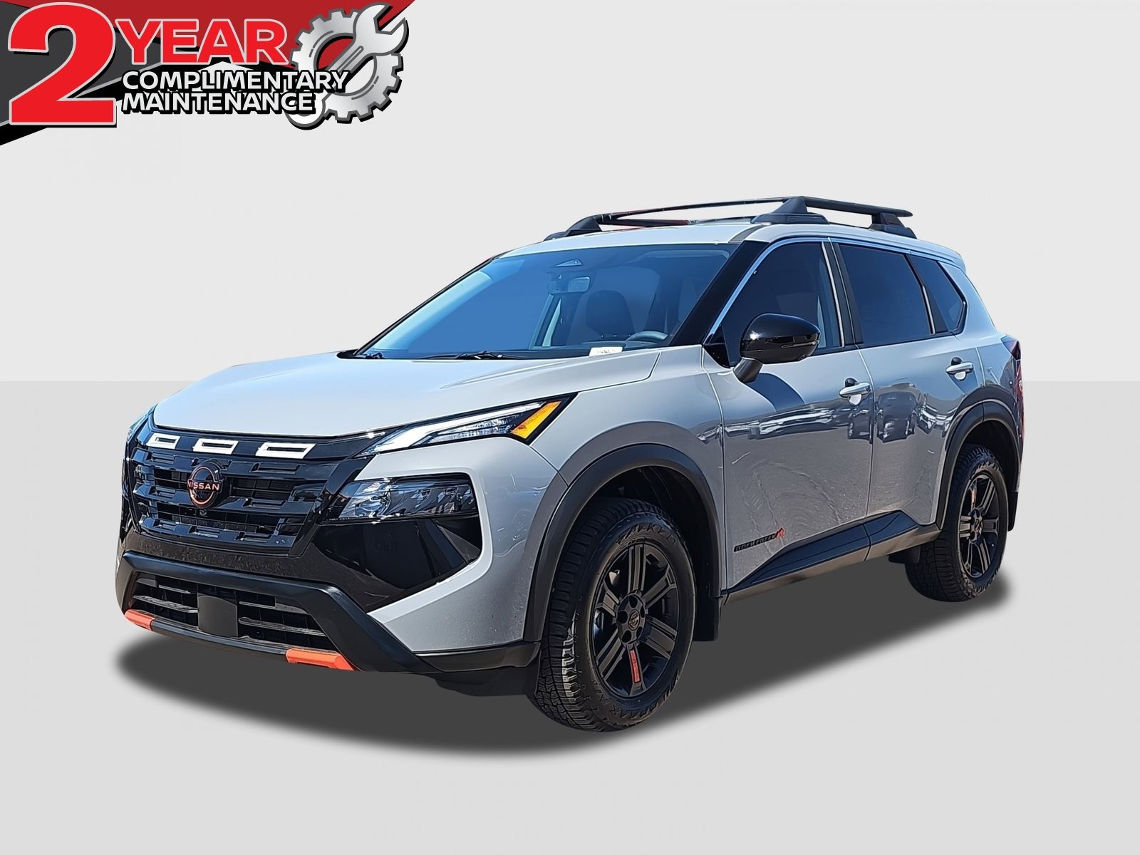 2026 Nissan Rogue