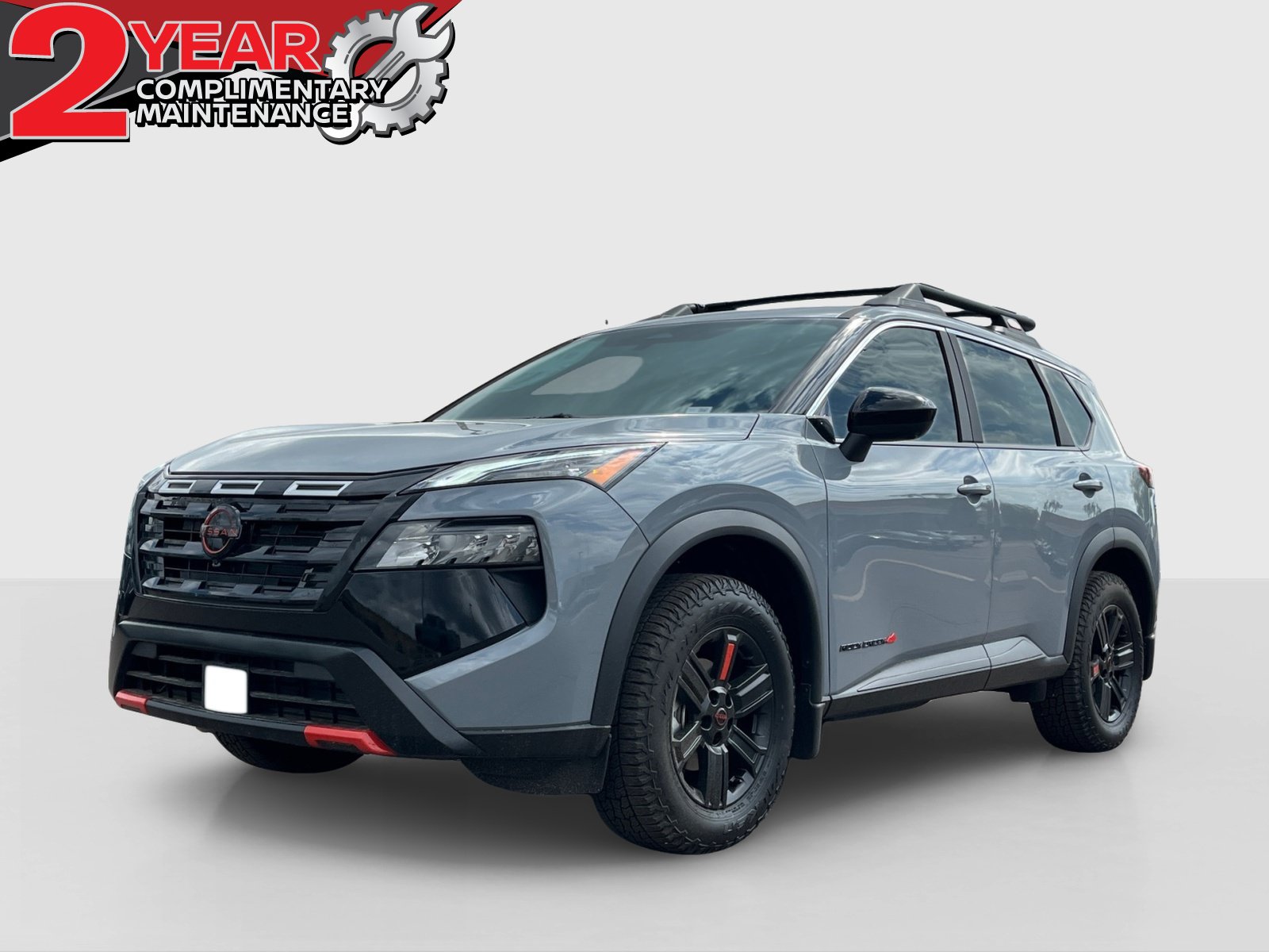 2026 Nissan Rogue