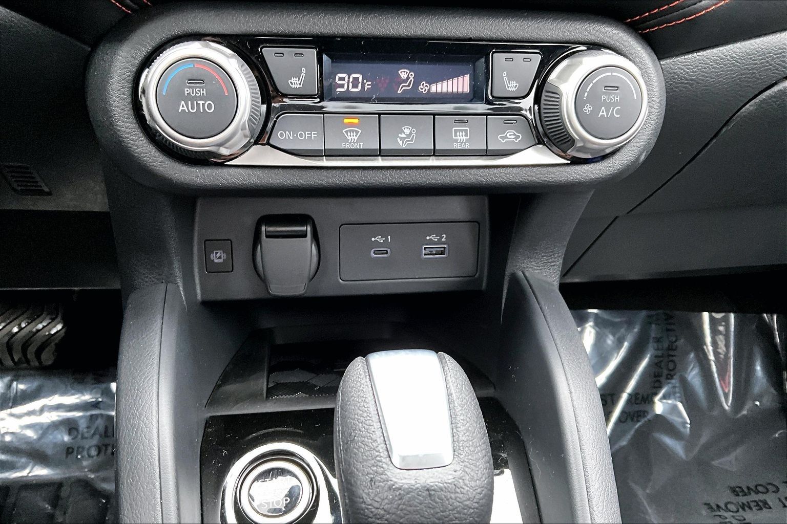 2025 Nissan Versa Sedan SR - Photo 8