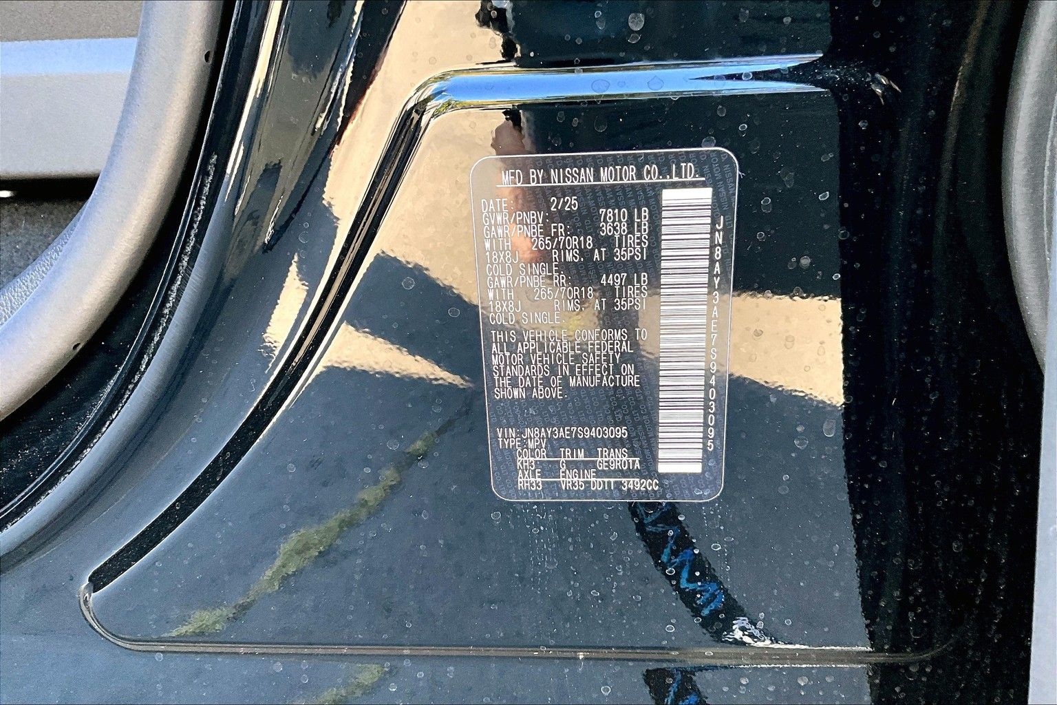 2025 Nissan Armada SV - Photo 8