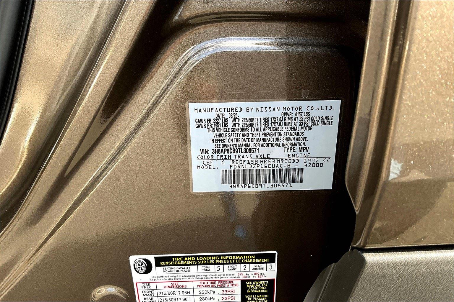 2026 Nissan KICKS SV AWD - Photo 8