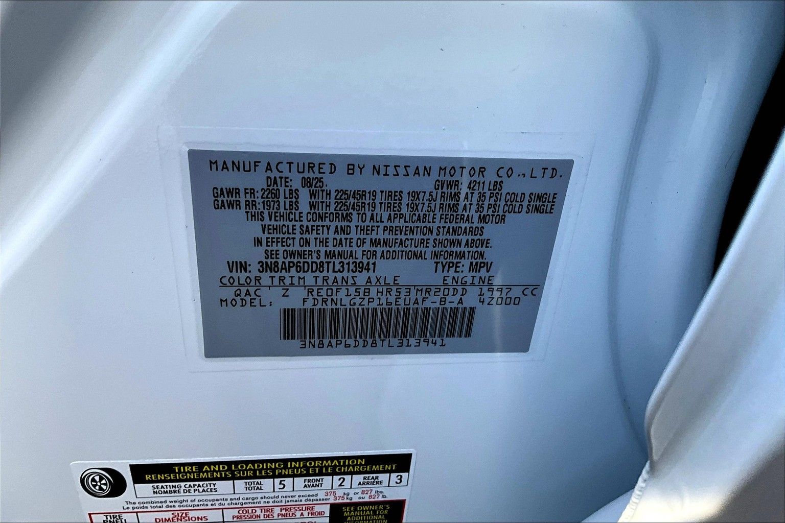 2026 Nissan KICKS SR AWD - Photo 14