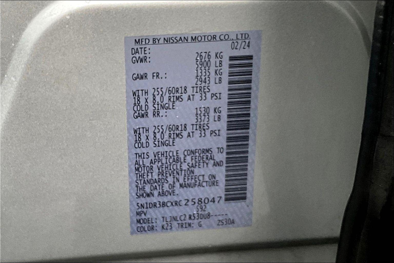 2024 Nissan Pathfinder SV - Photo 17