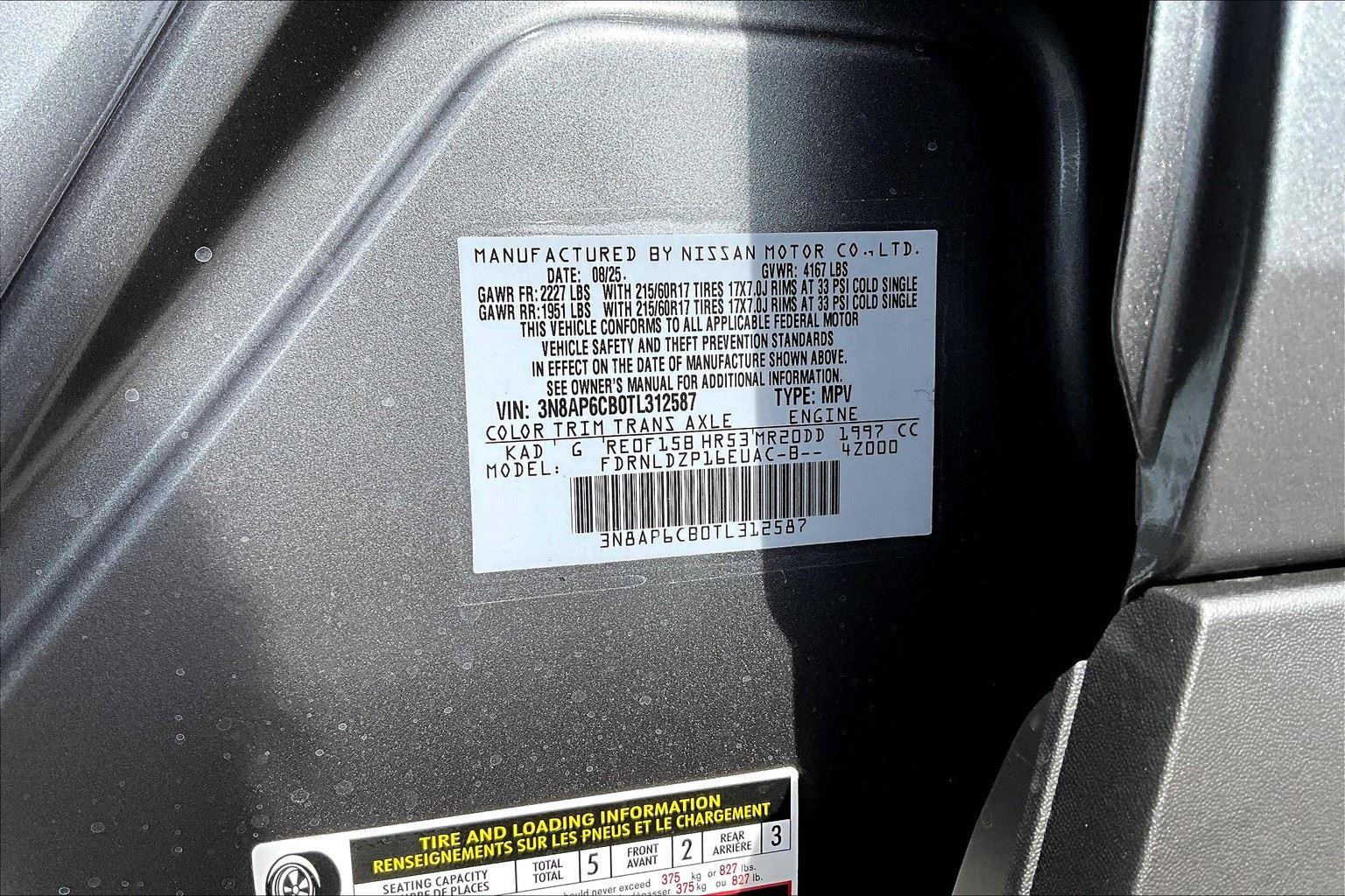 2026 Nissan KICKS SV AWD - Photo 8