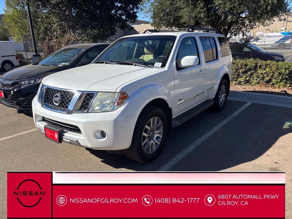 2008 Nissan Pathfinder