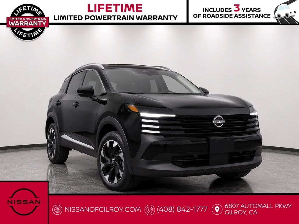 New 2026 Nissan Kicks SV SUV
