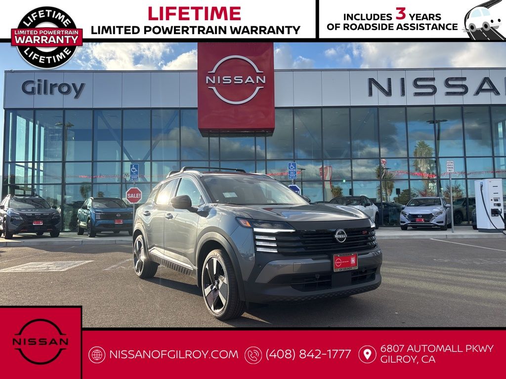 2026 Nissan Kicks SUV 