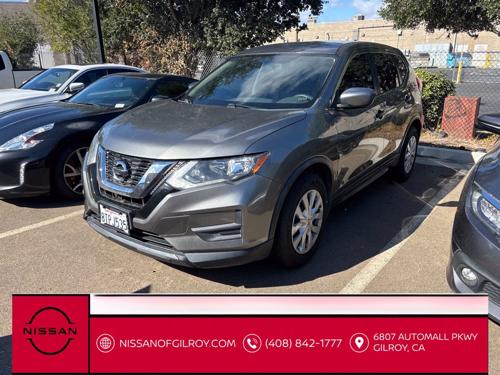 2017 Nissan Rogue