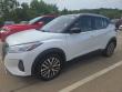 Used 2023 Nissan Kicks SV SV FWD