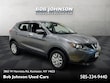 Nissan Rogue Sport