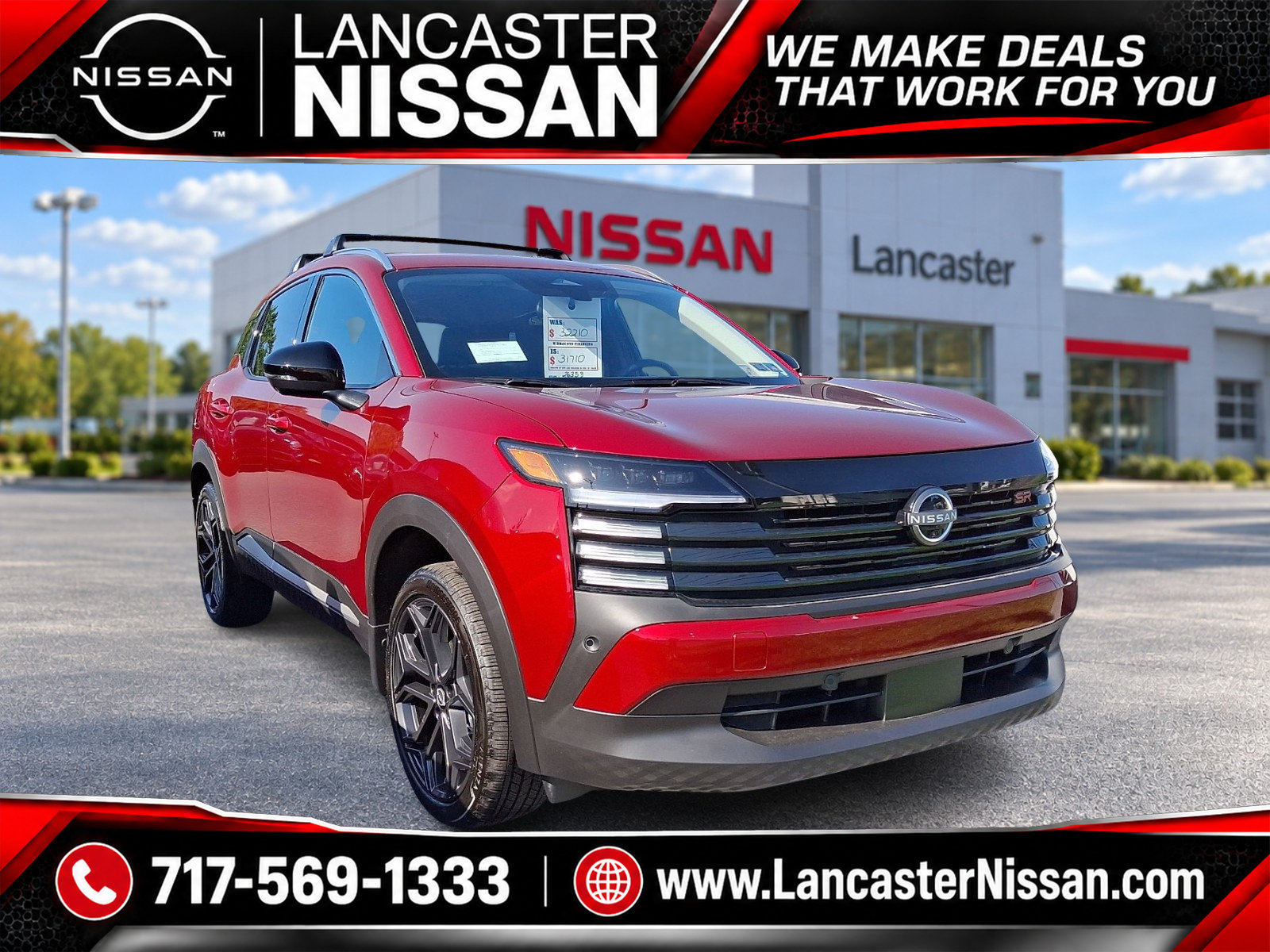2027 Nissan KICKS