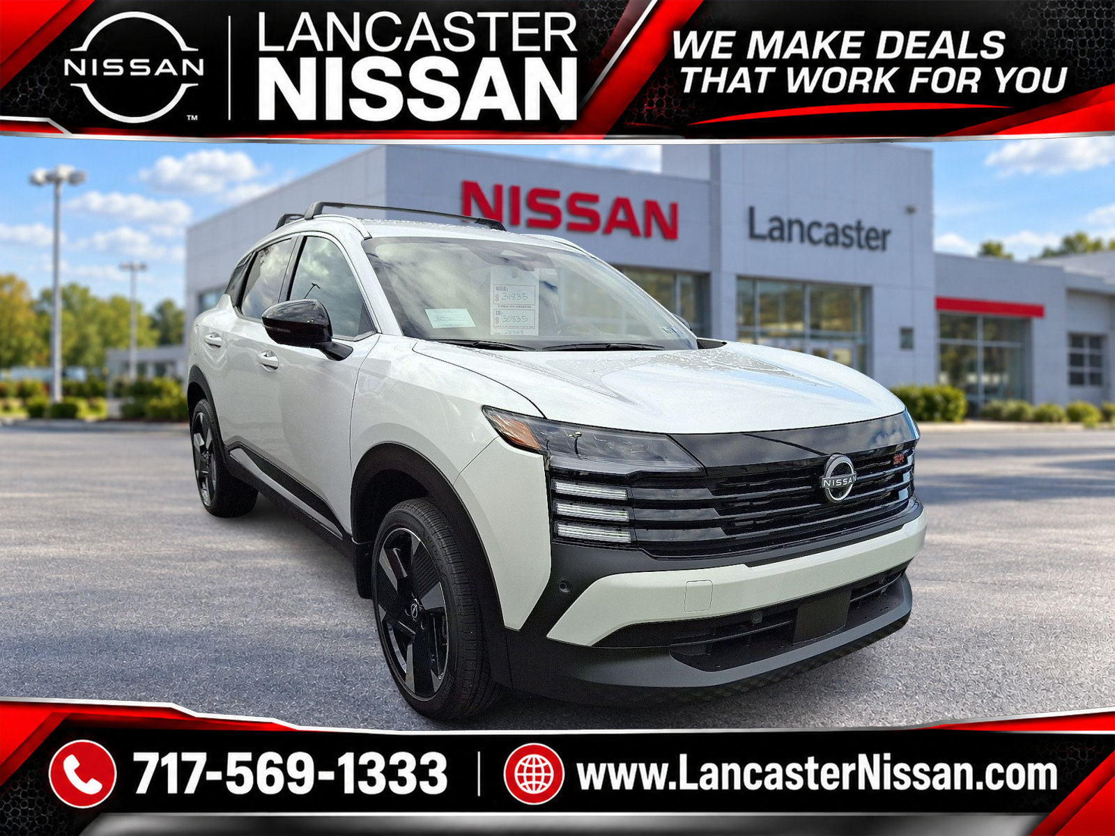 2026 Nissan KICKS