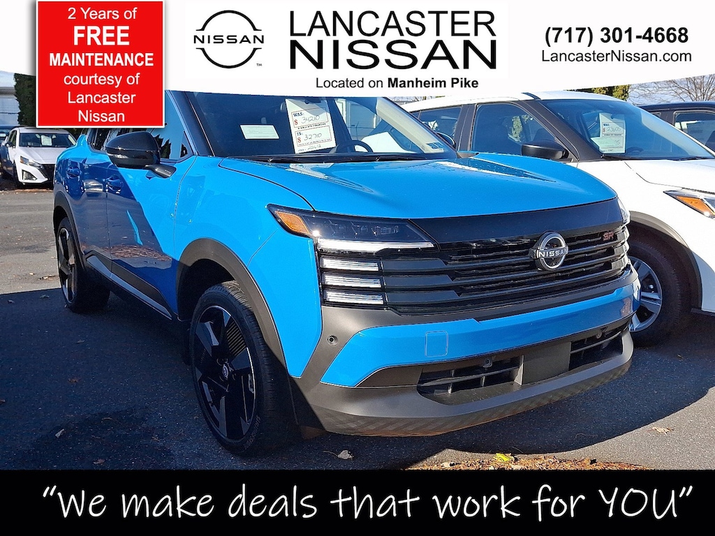 New 2026 Nissan Kicks SR SUV