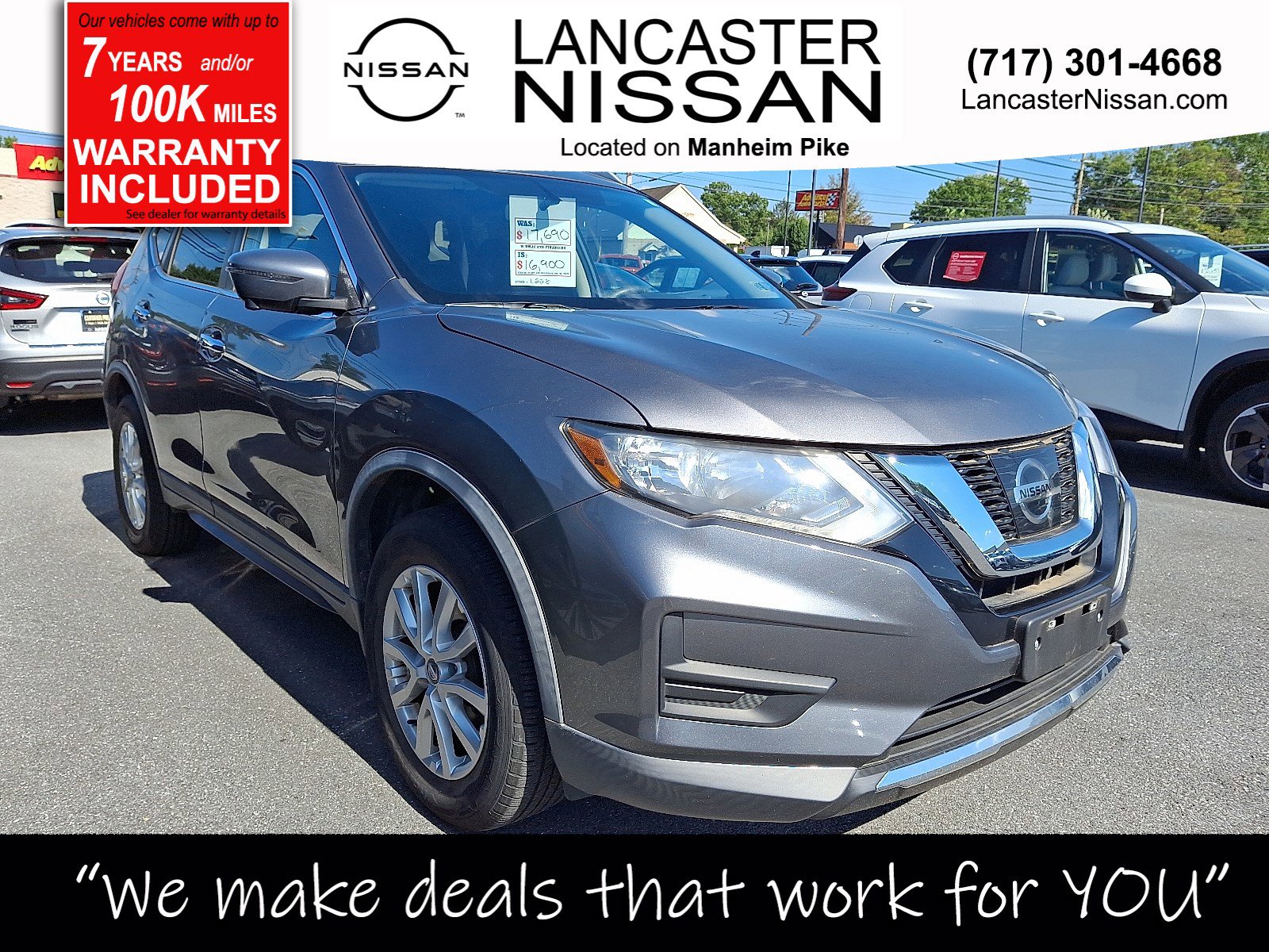 2017 Nissan Rogue