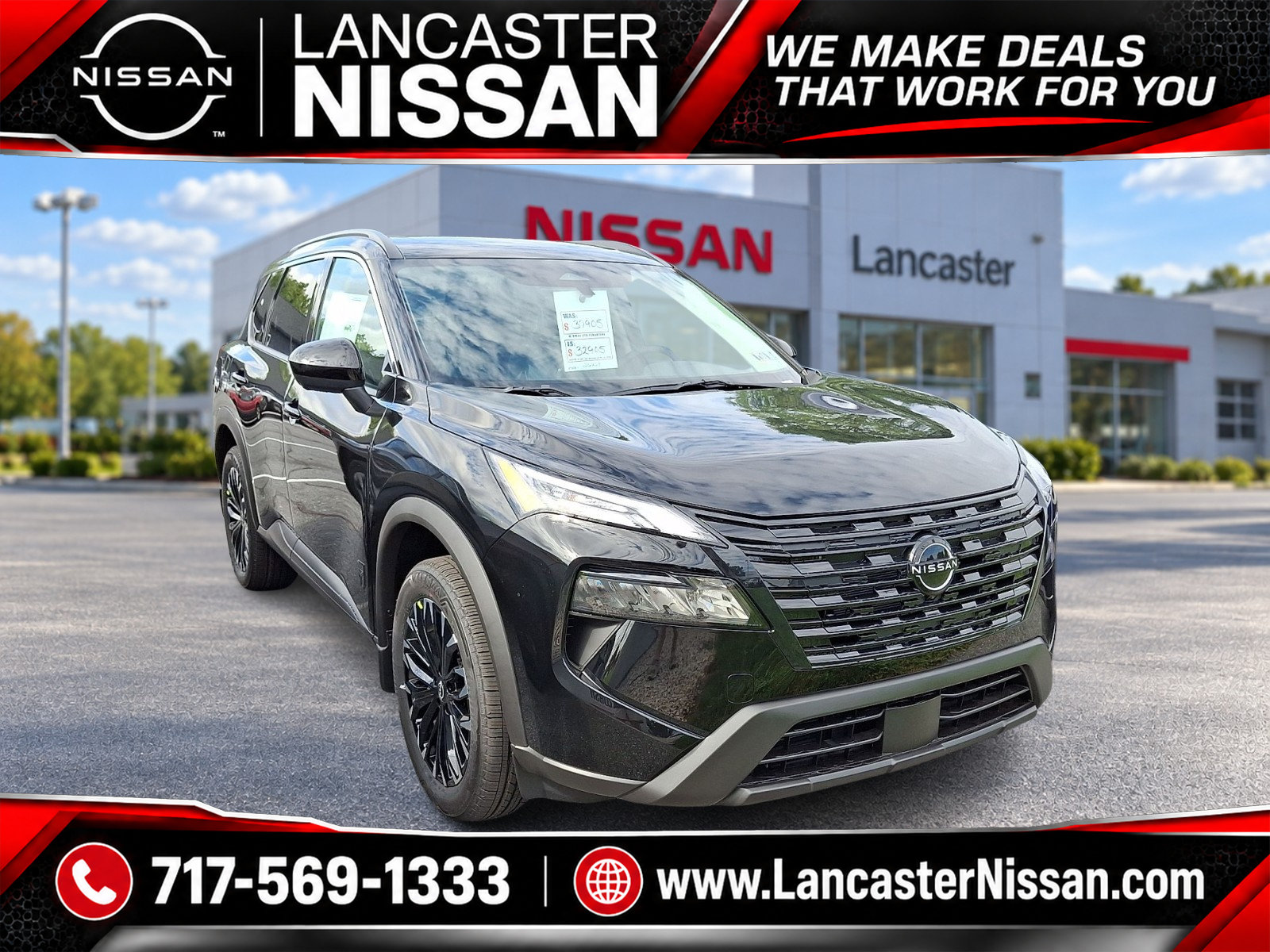 2026 Nissan Rogue