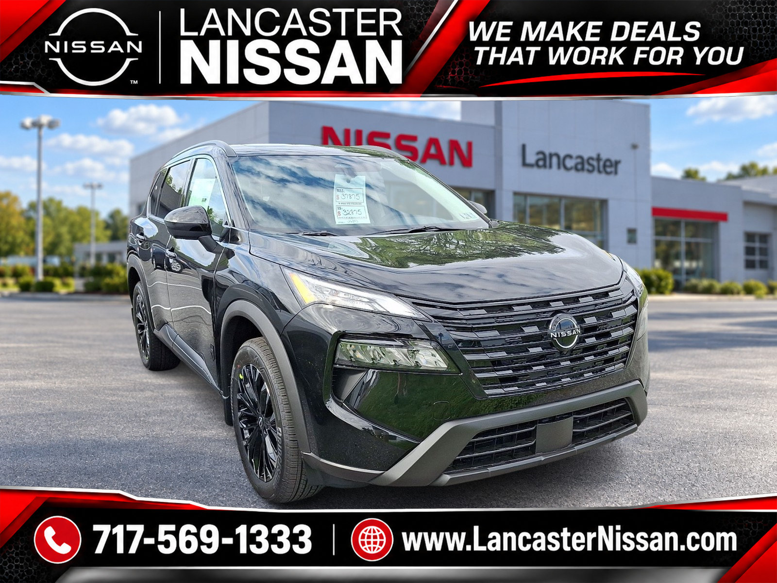 2026 Nissan Rogue