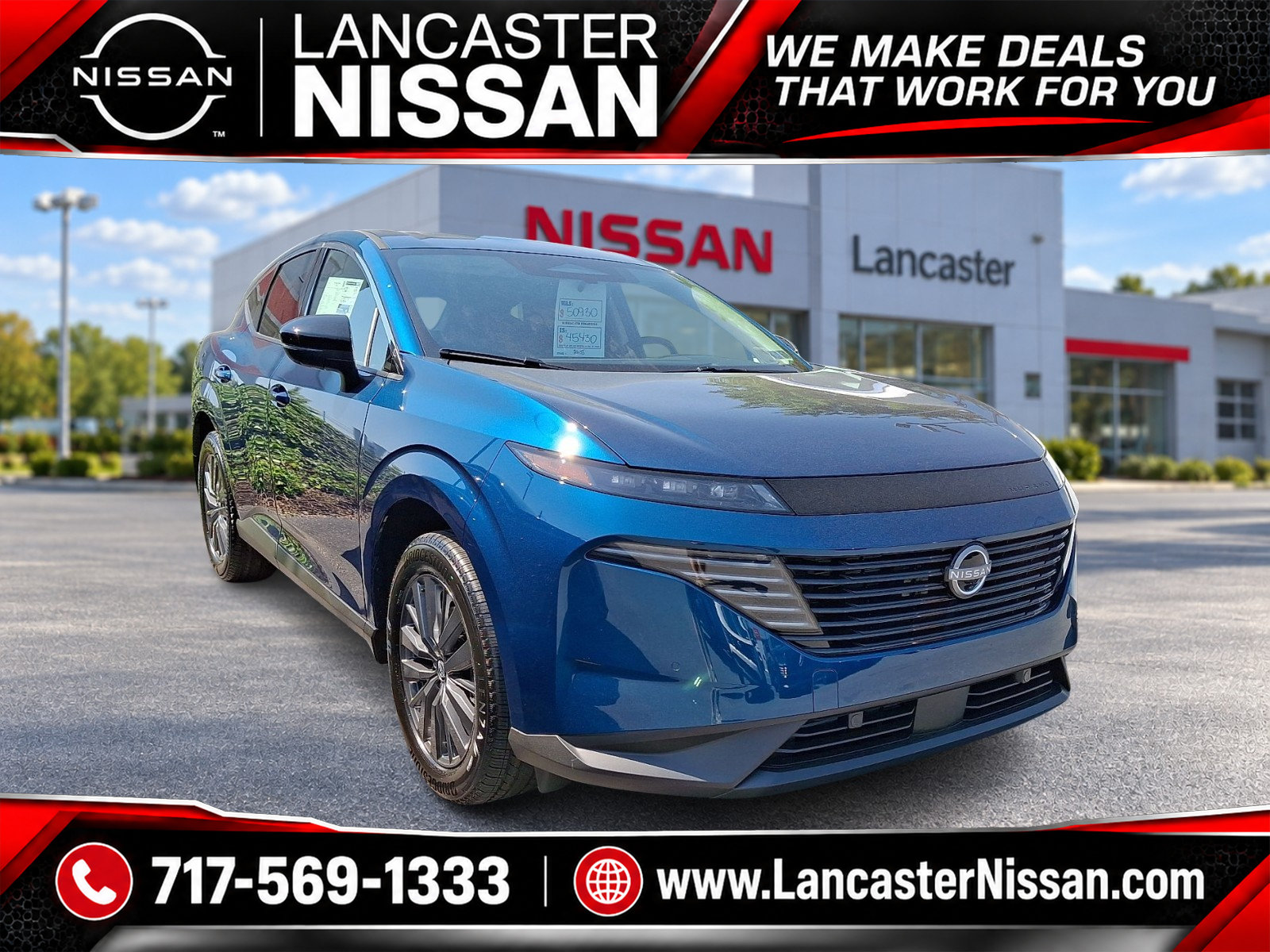 2026 Nissan Murano