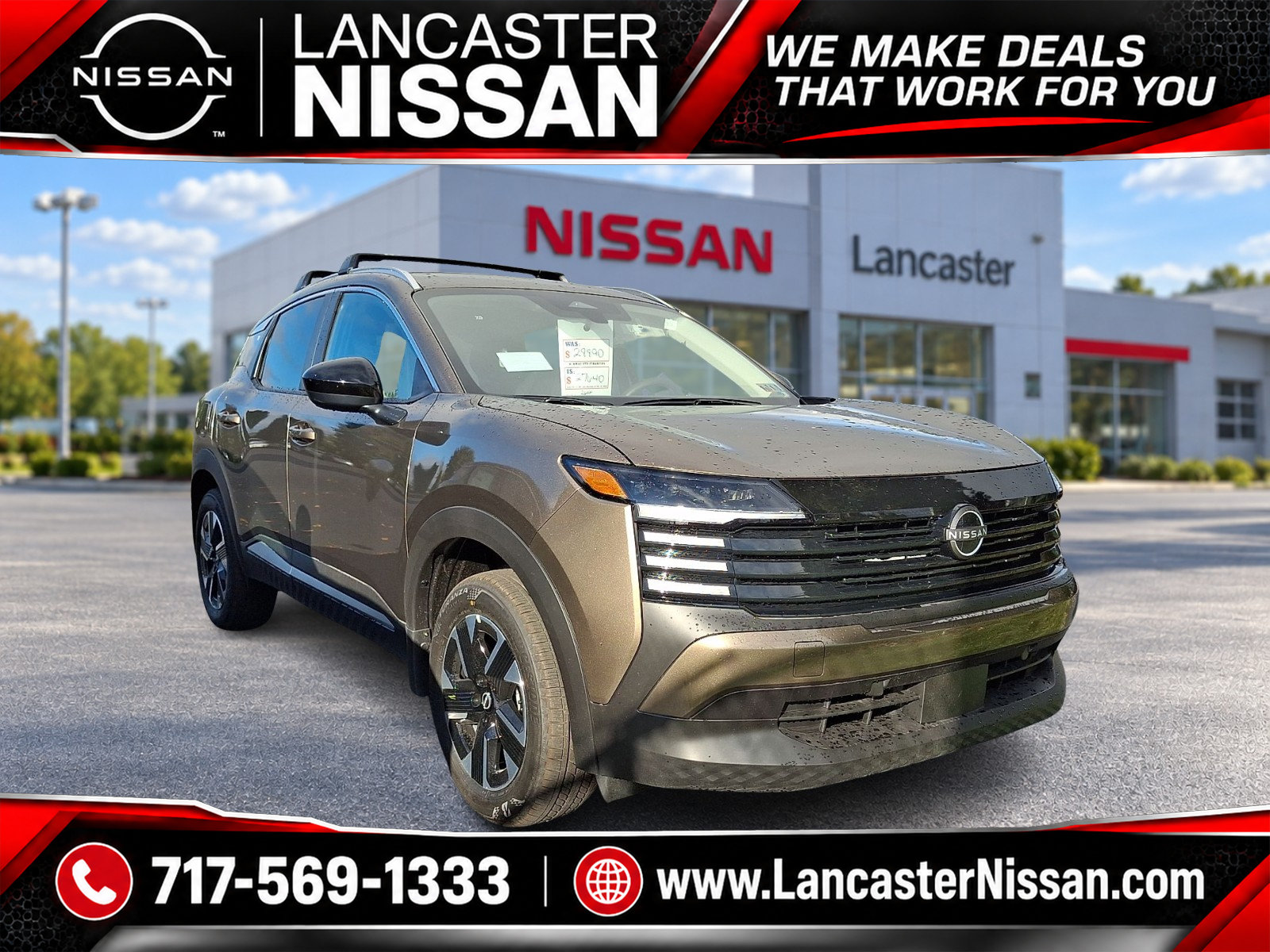 2027 Nissan Kicks