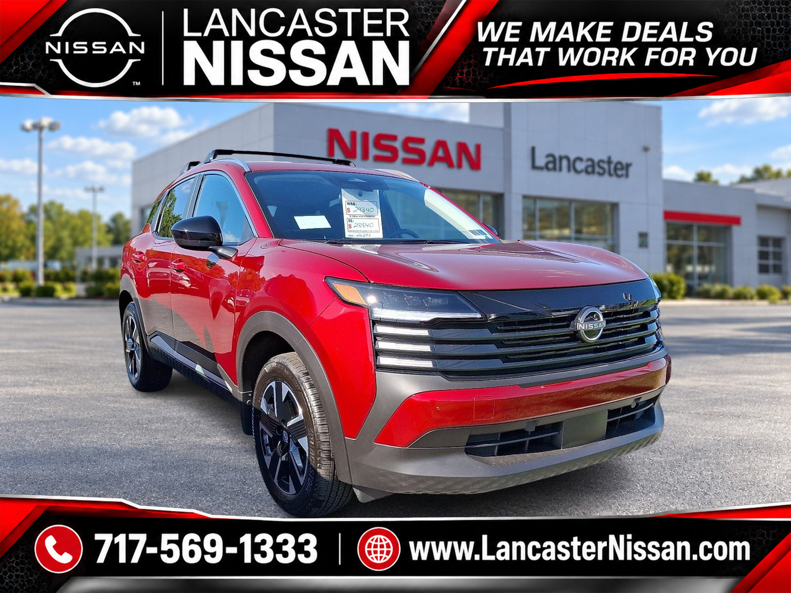 2027 Nissan Kicks