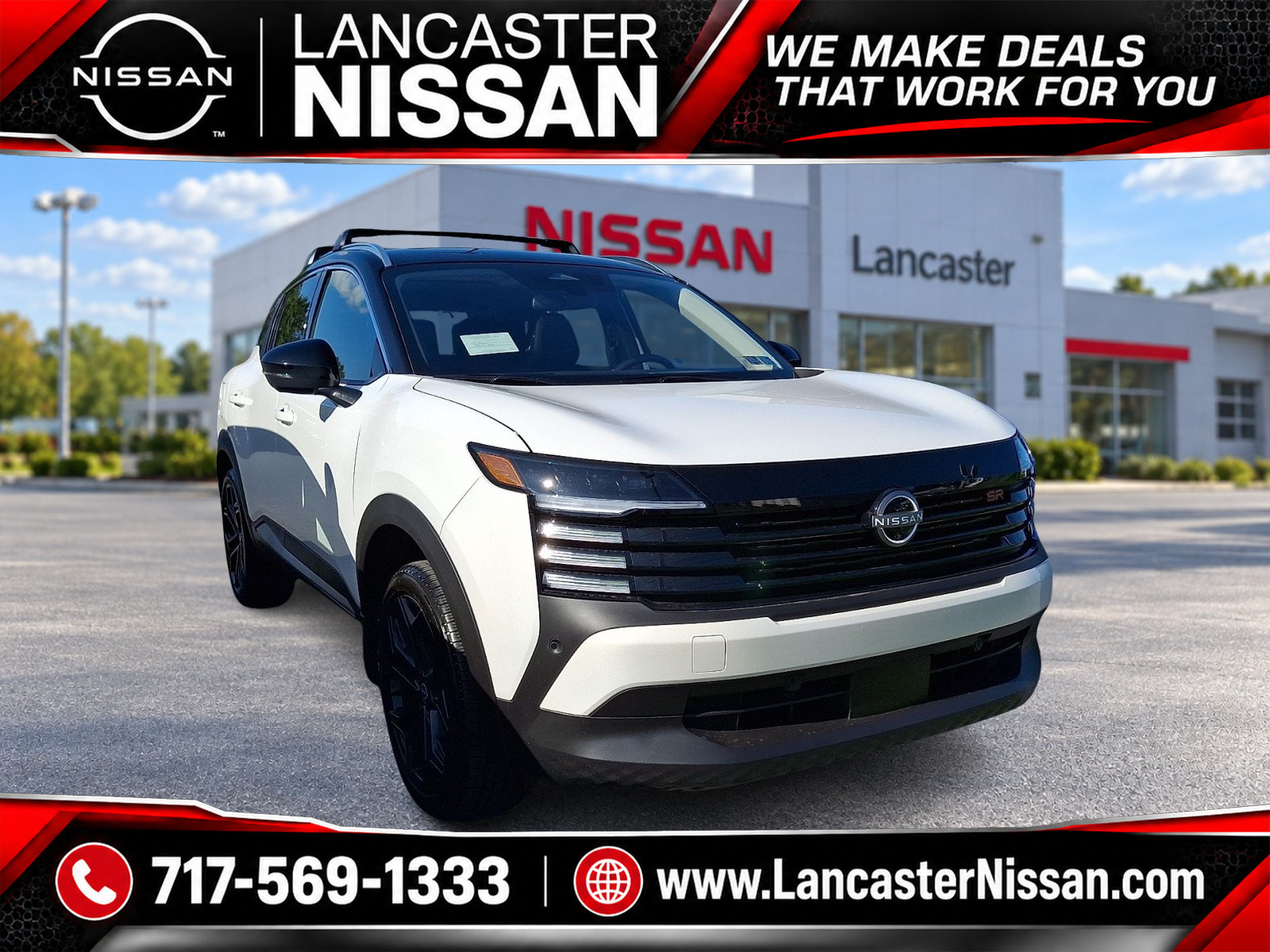 2027 Nissan KICKS