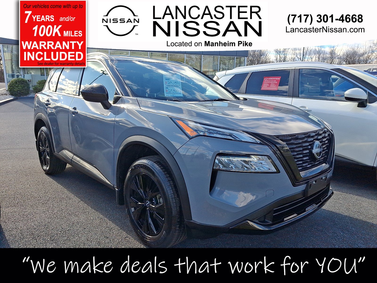 2023 Nissan Rogue SV's photo