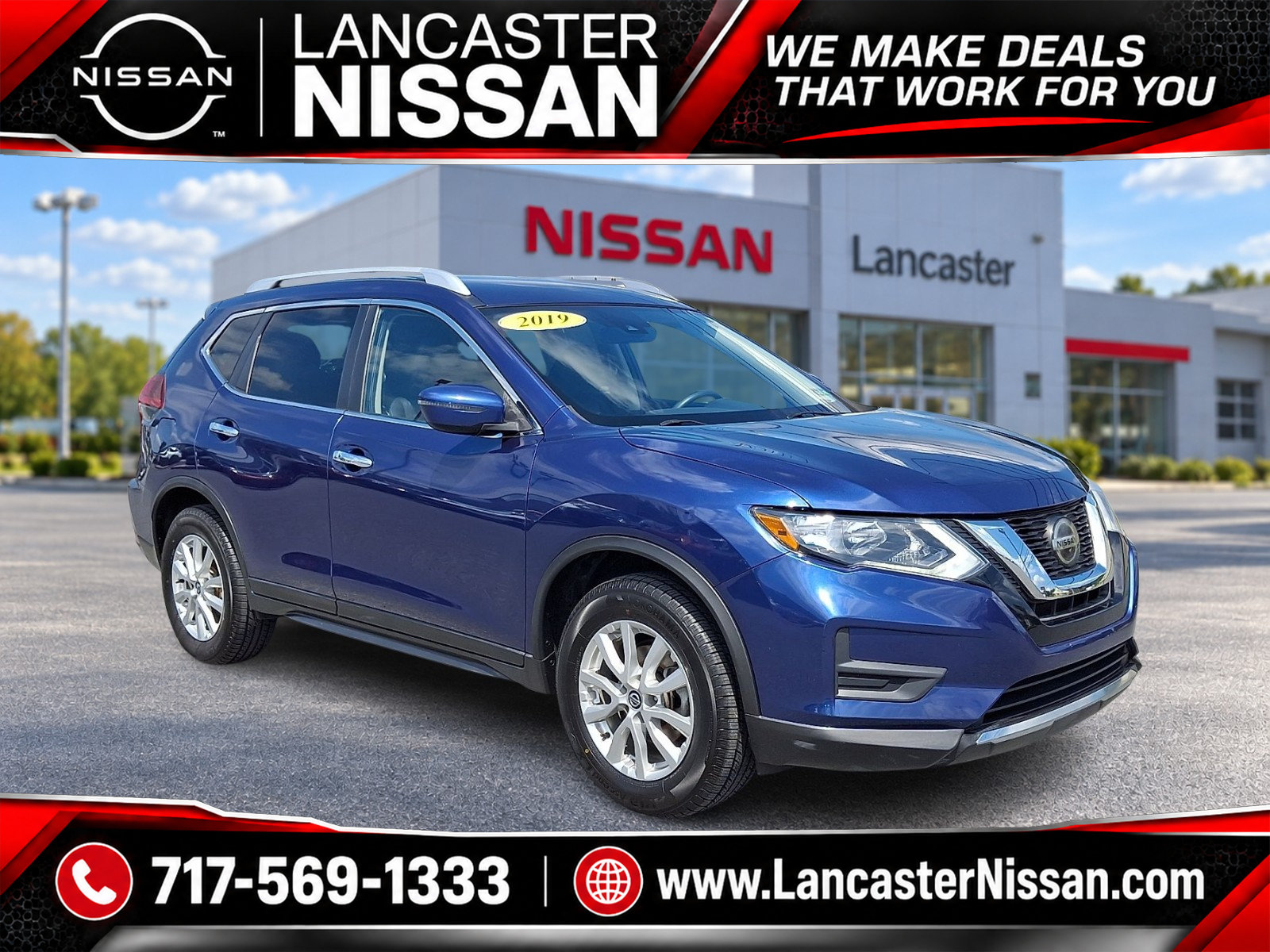 2019 Nissan Rogue