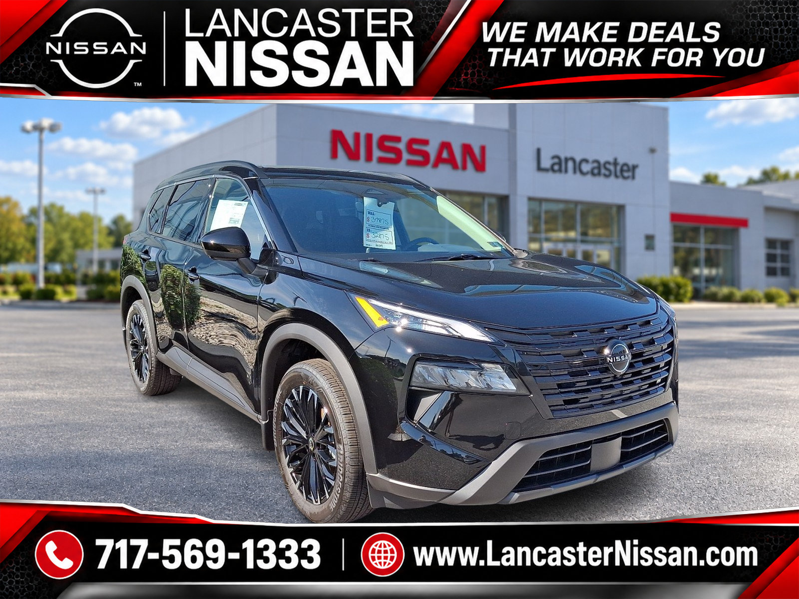 2026 Nissan Rogue