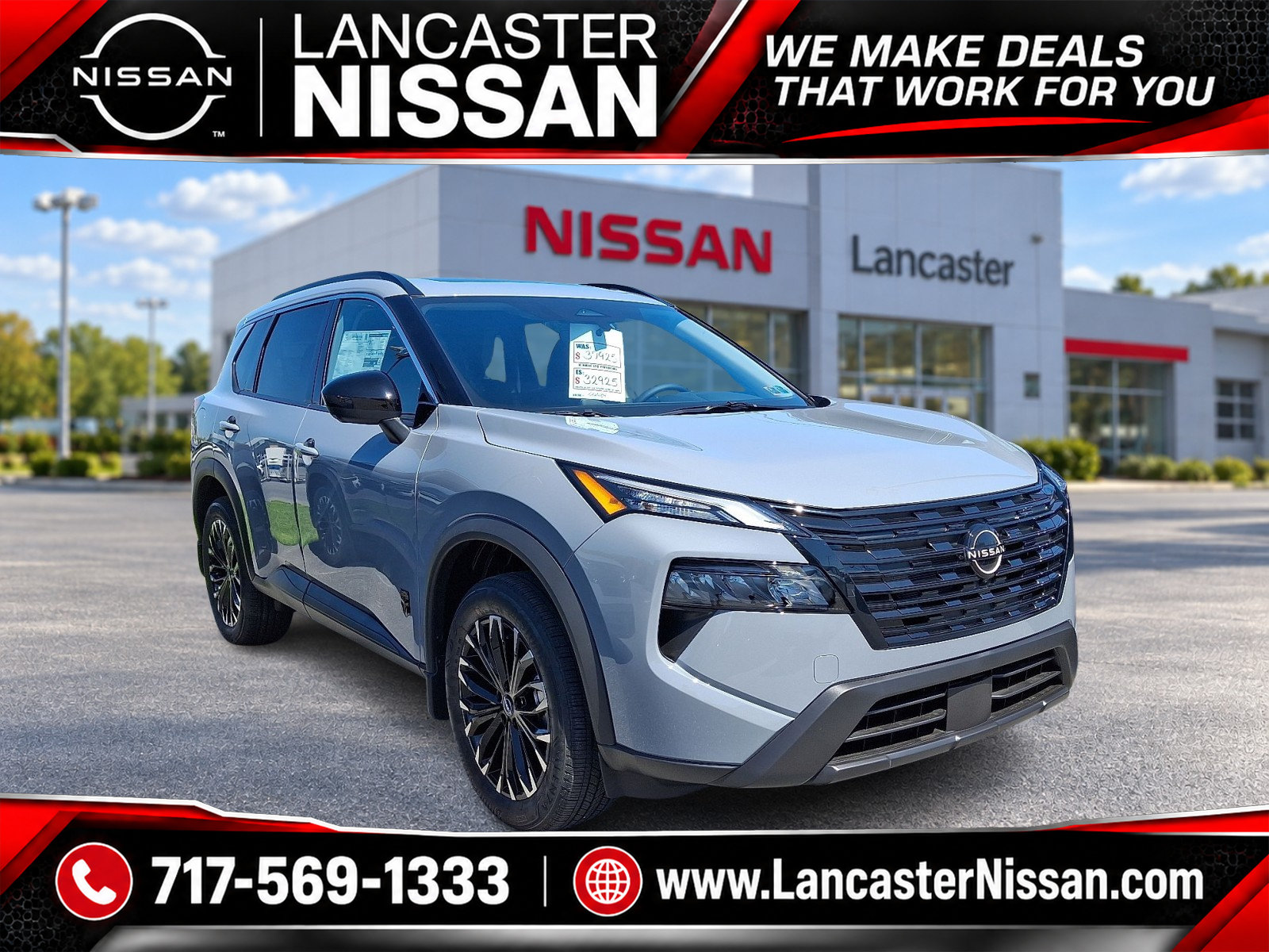  Nissan Rogue