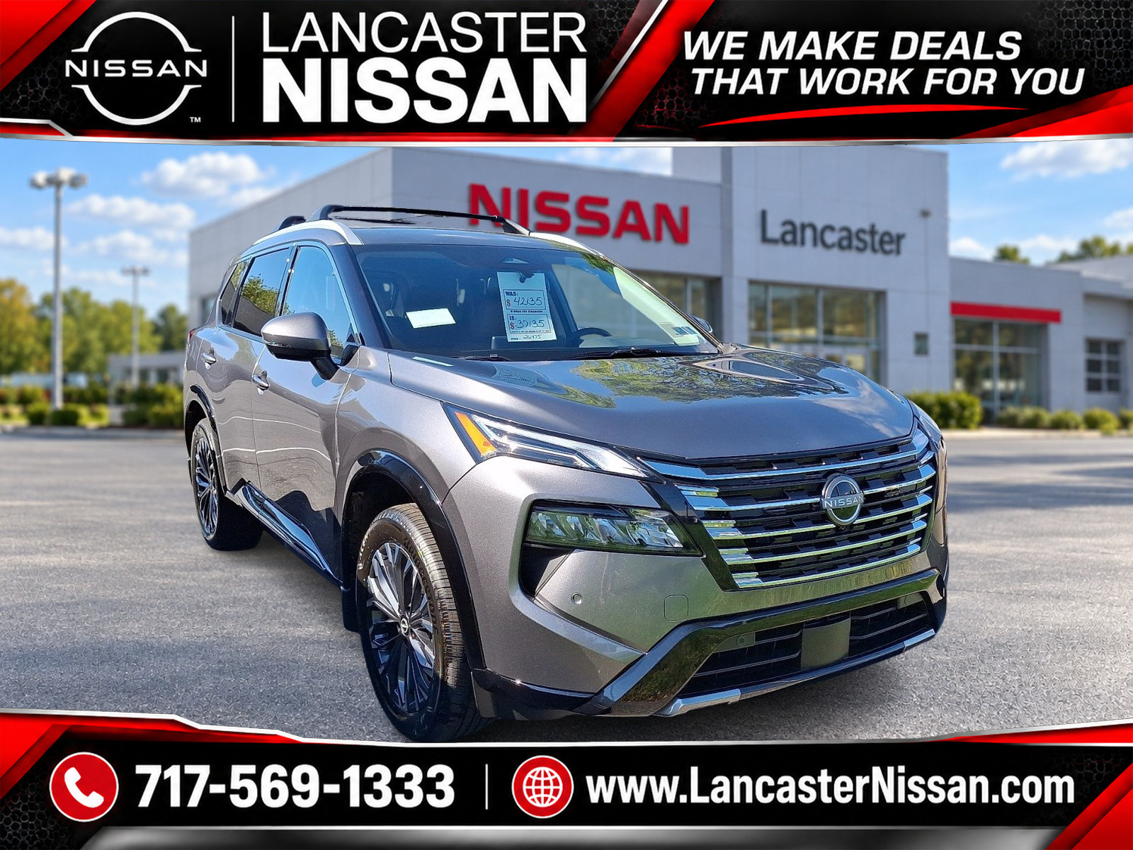  Nissan Rogue