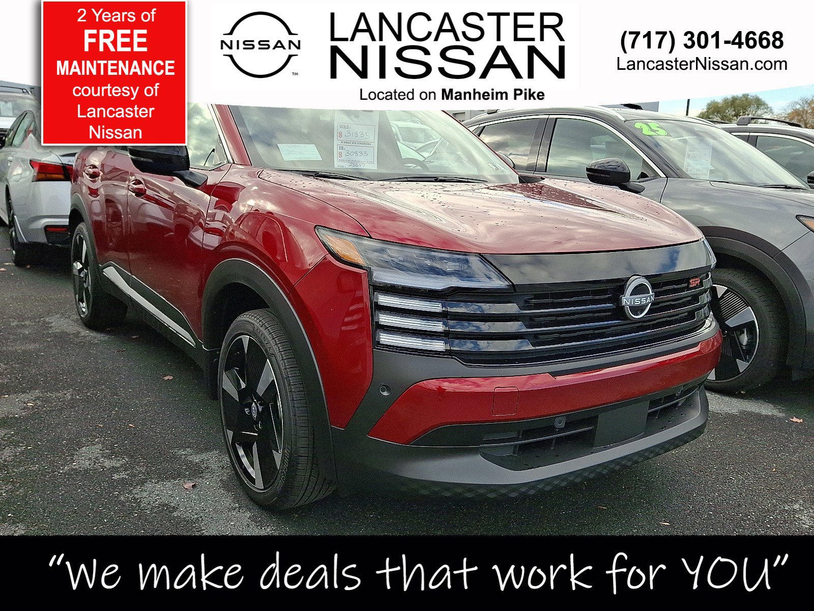 2026 Nissan Kicks SUV 