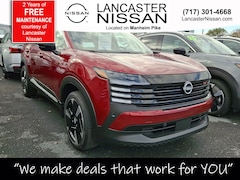 2026 Nissan Kicks SR SUV