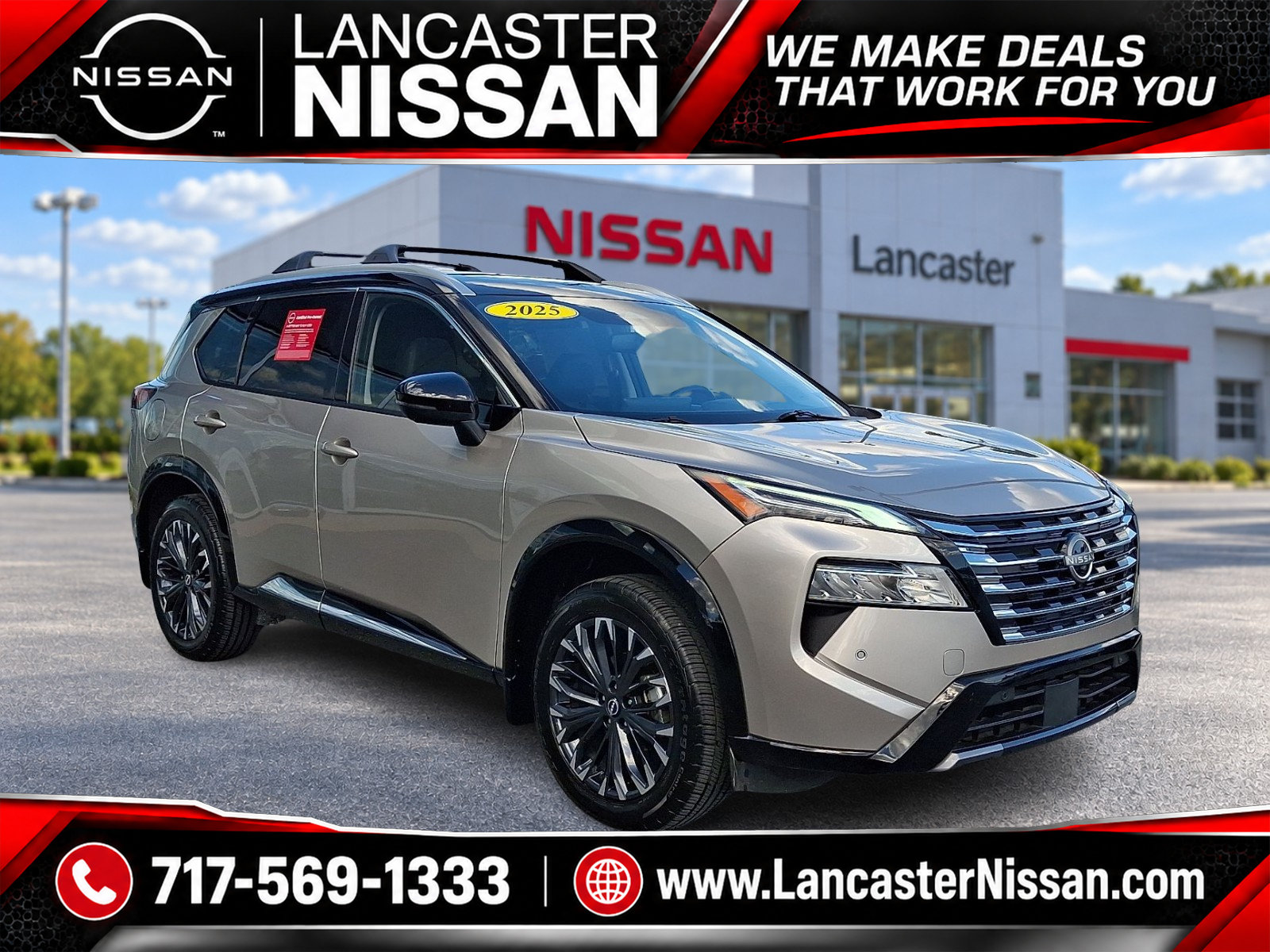 2025 Nissan Rogue