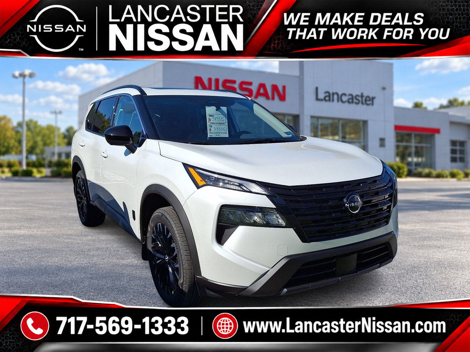 Nissan Rogue