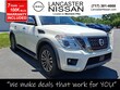  Nissan Armada
