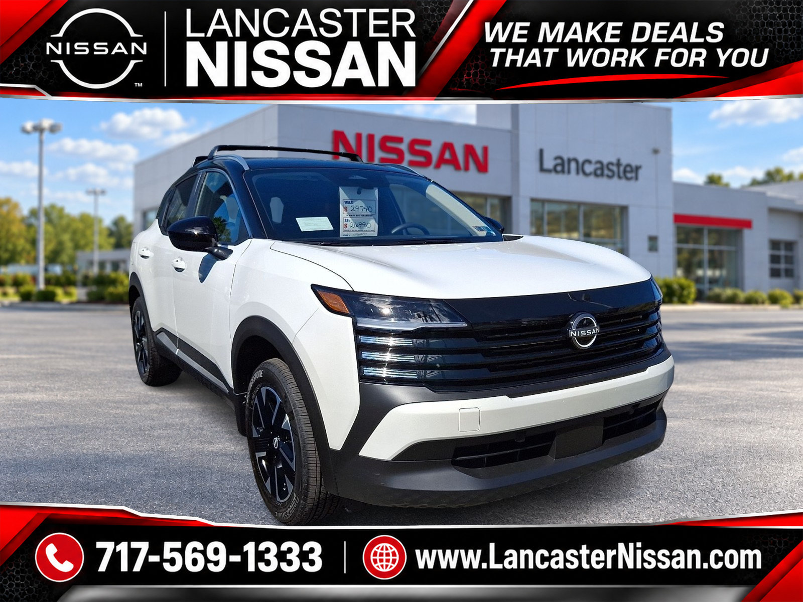2026 Nissan Kicks