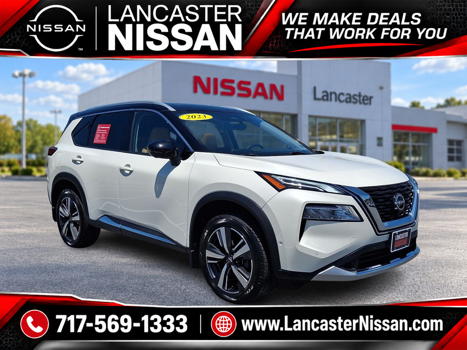 2023 Nissan Rogue