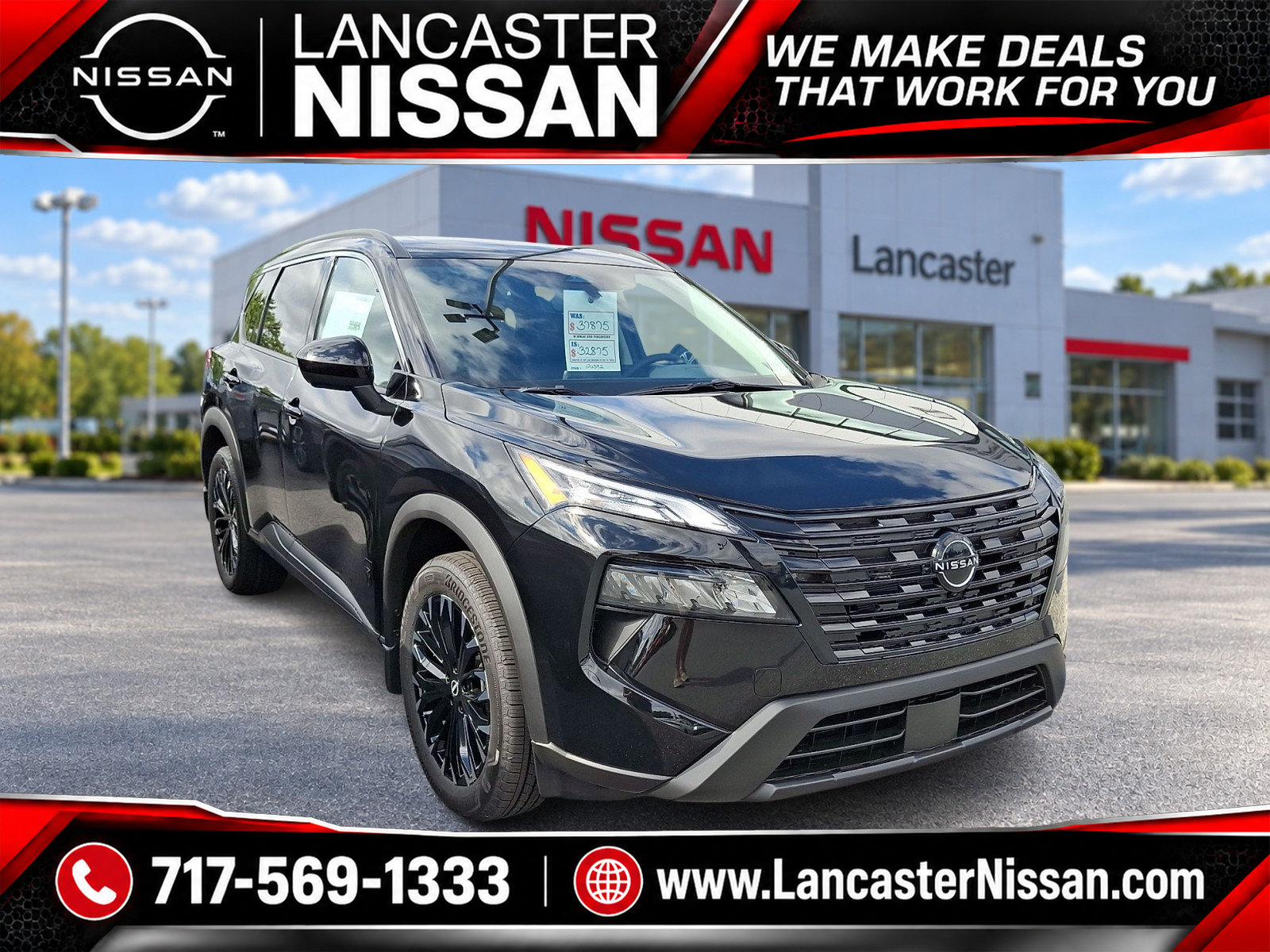 2026 Nissan Rogue