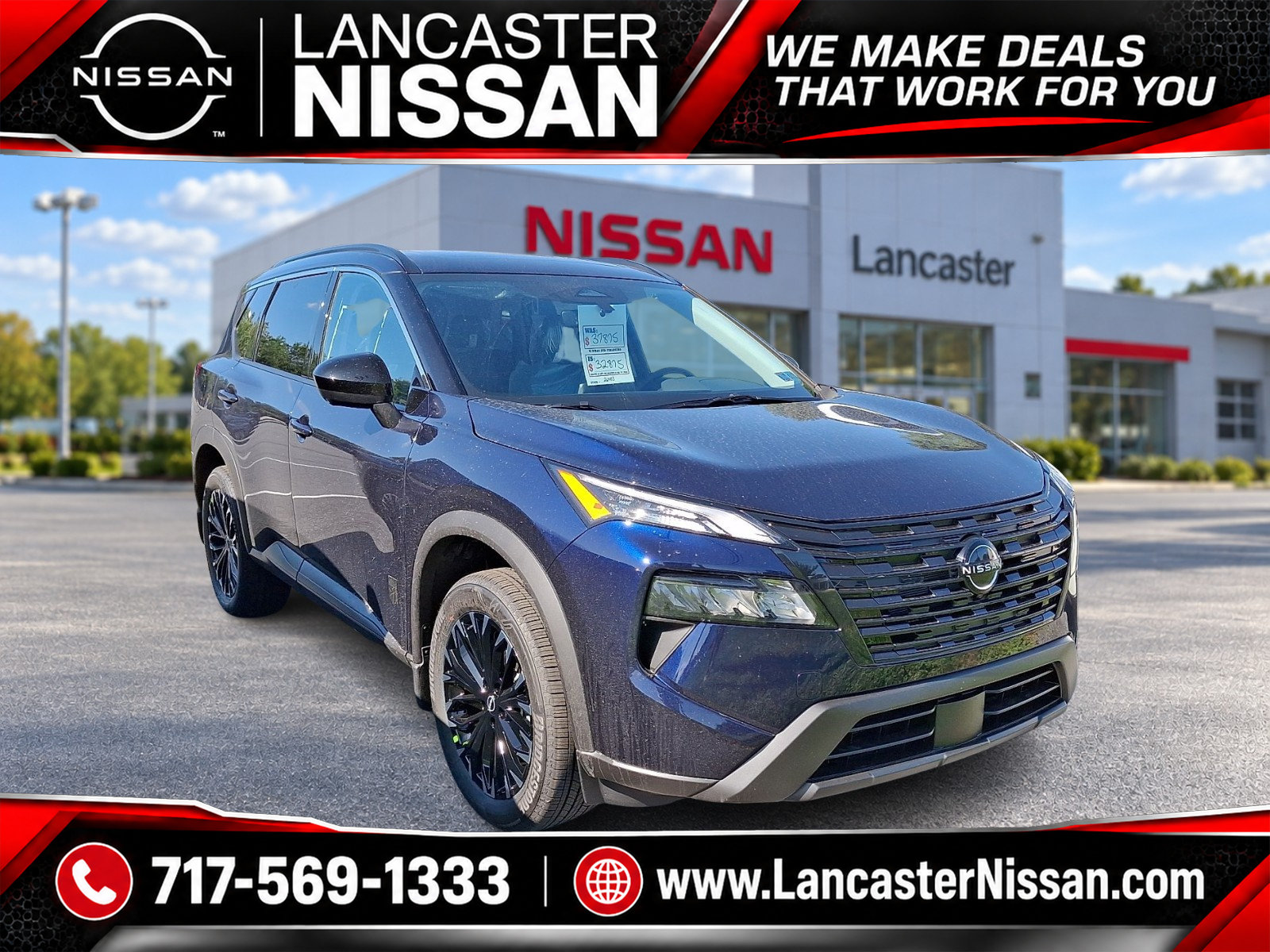 2026 Nissan Rogue