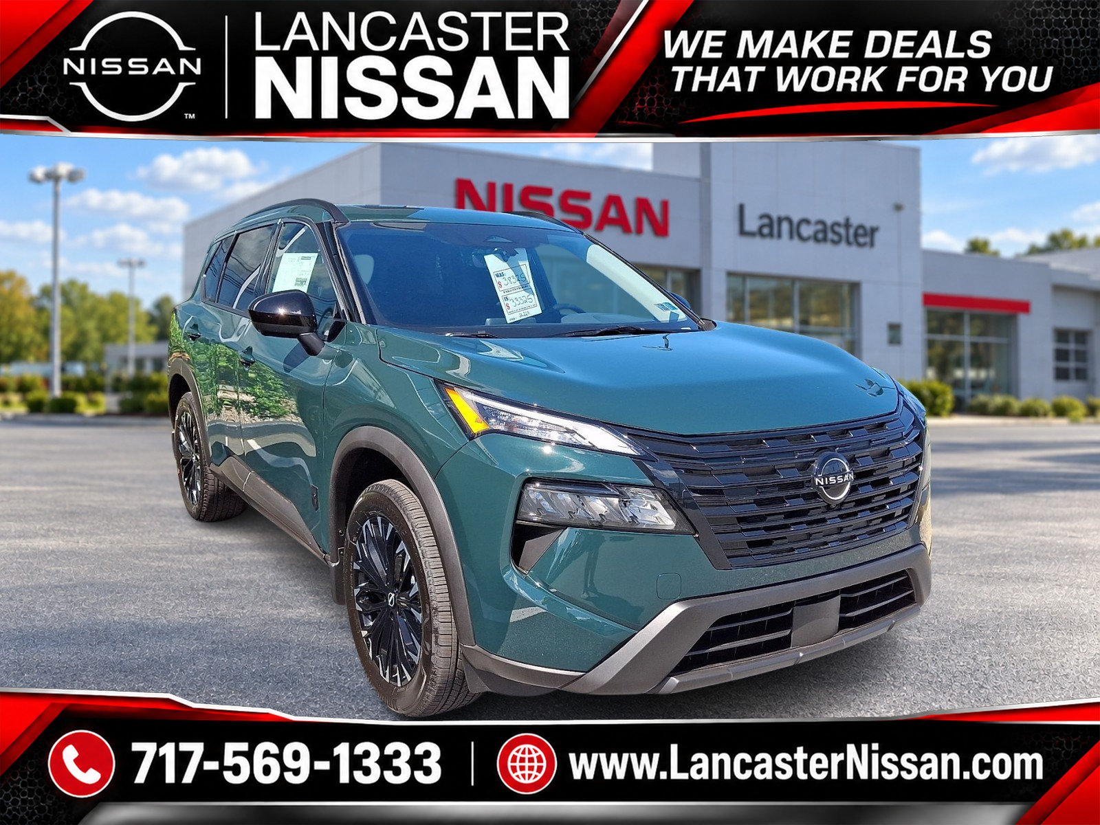 2026 Nissan Rogue