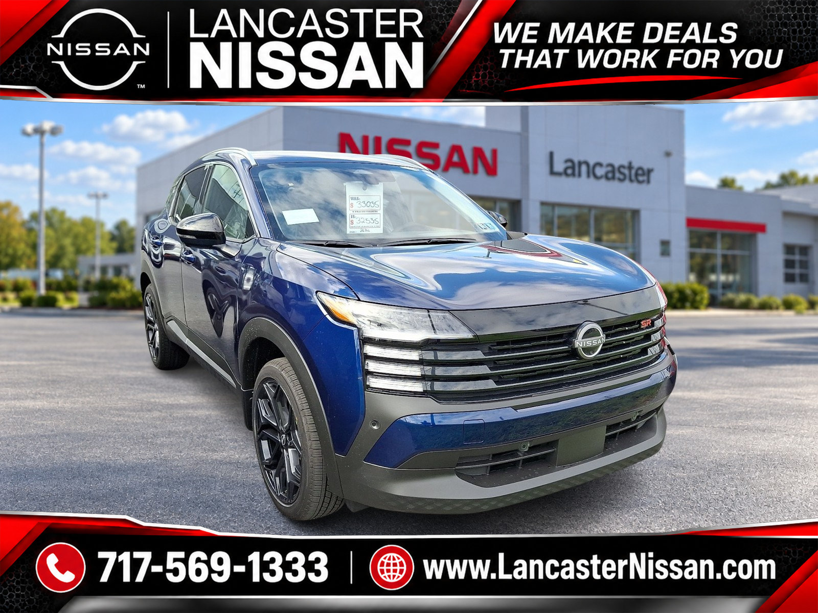 2027 Nissan KICKS