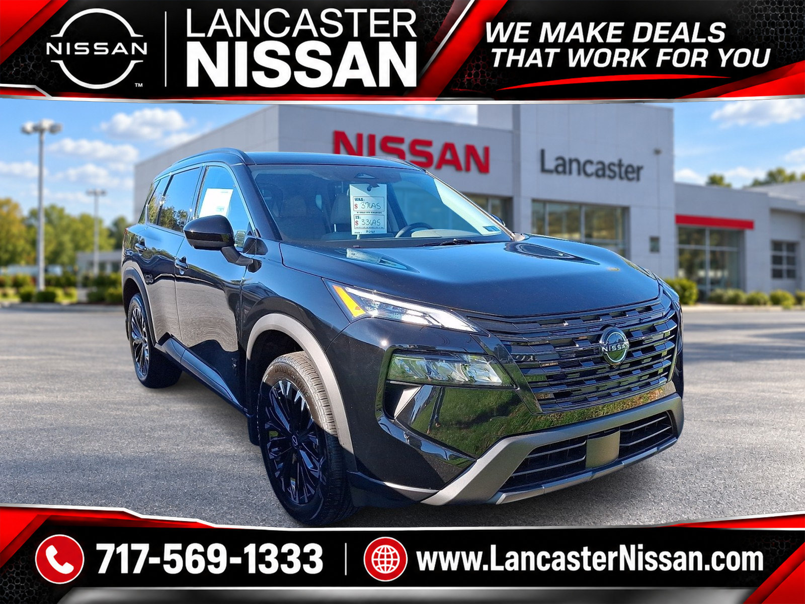2027 Nissan Rogue