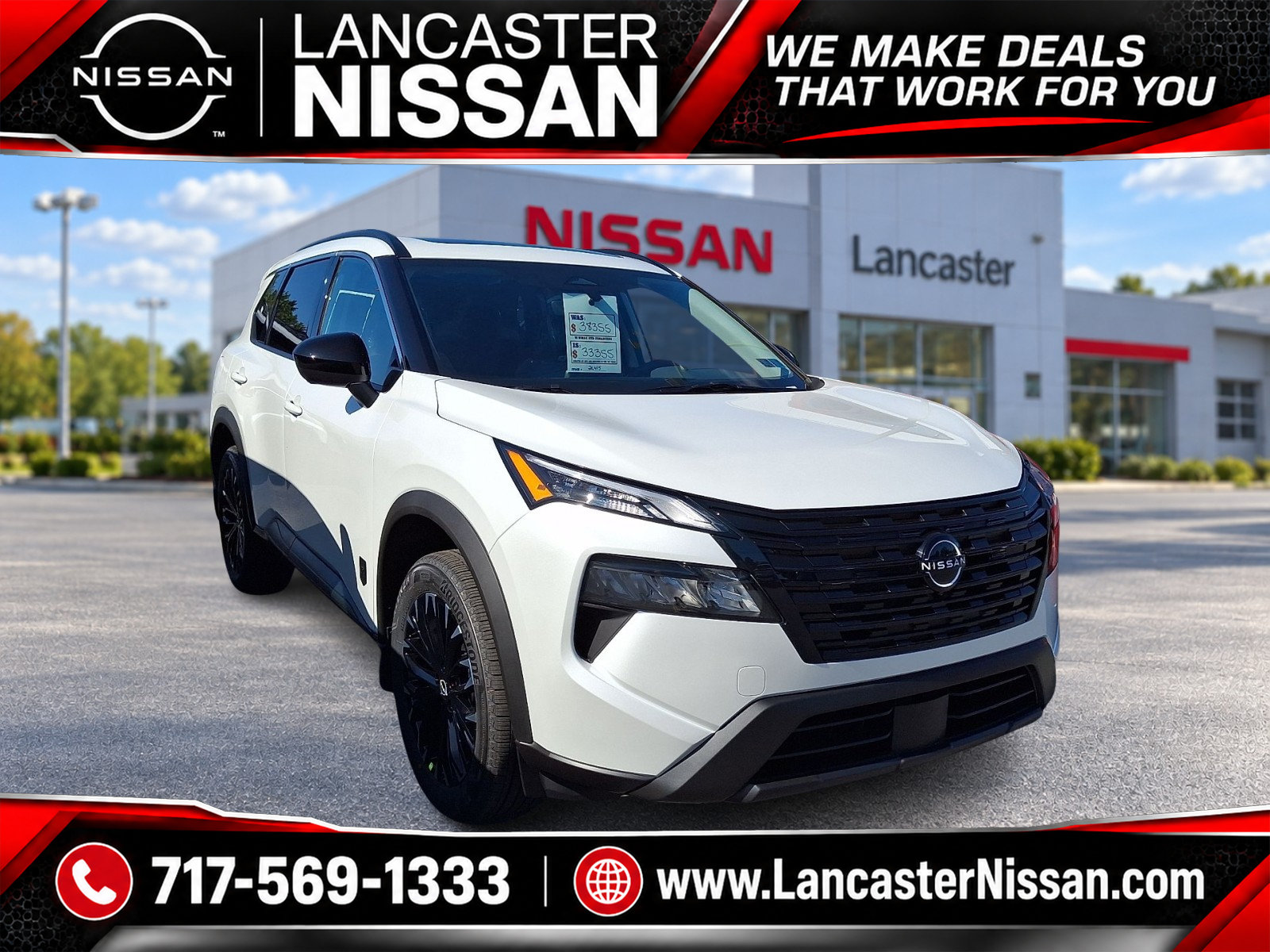  Nissan Rogue