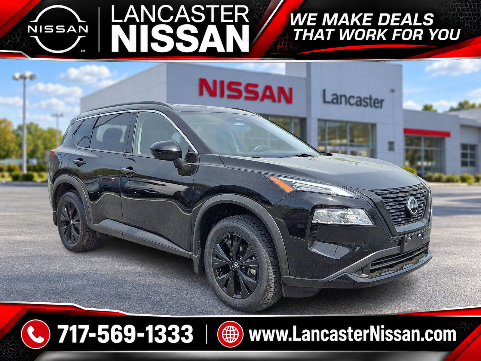 2023 Nissan Rogue