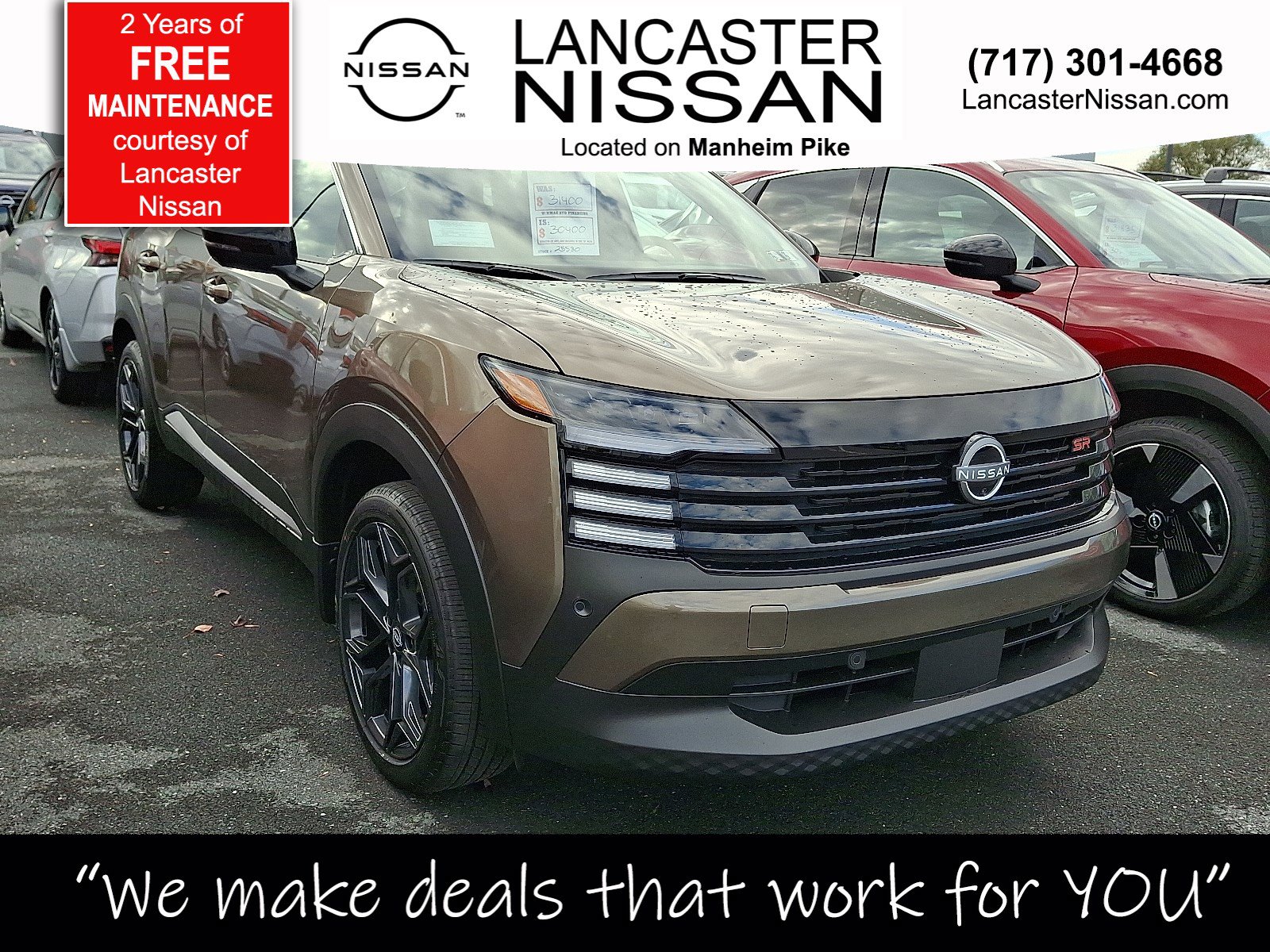 2026 Nissan KICKS SR AWD's photo